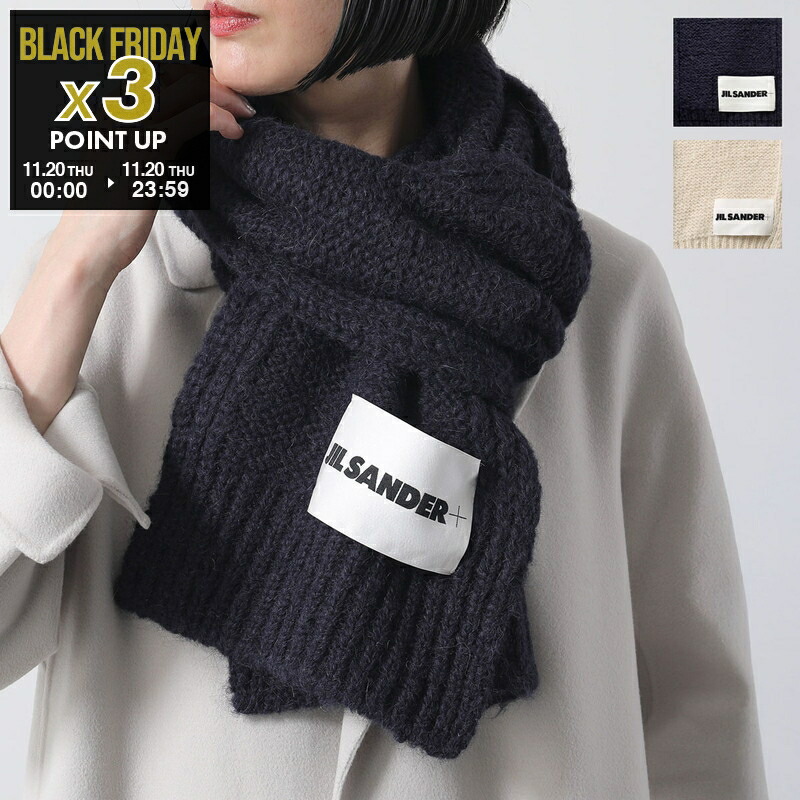 楽天市場】JIL SANDER+ ジルサンダー プラス マフラー J47ZZ0125