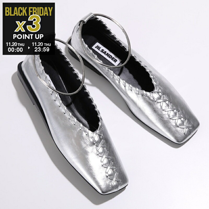 JIL SANDER ジルサンダー　 2トーン　バレエシューズ JIL SANDER ジルサンダー 2トーン バレエシューズ JIL SANDER(ジル