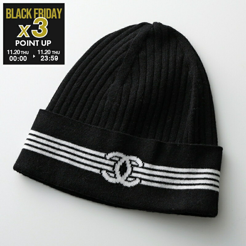 【未使用・希少】CHANEL シャネル ココマークボタン ニット ヘアバンド シャネル ココマーク ヘアバンド コットン ネイビー リストバンド