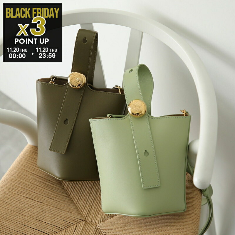 楽天市場】LOEWE ロエベ かごバッグ A563S30X09 レディース ショルダー