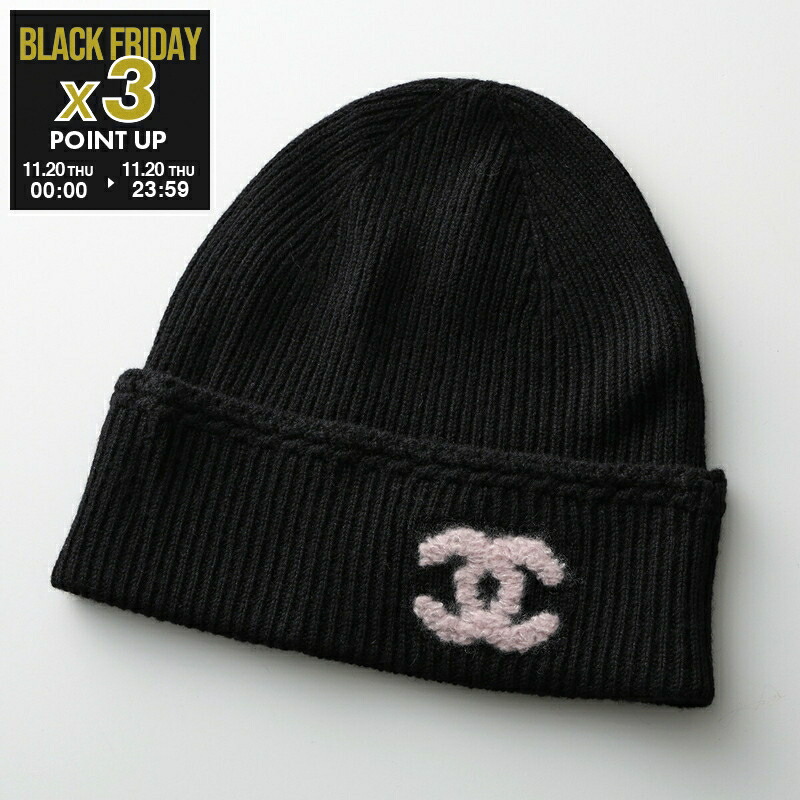 シャネル　CHANEL  手袋　スウェード　黒 楽天市場】手袋 シャネル（バッグ・小物・ブランド雑貨）の通販