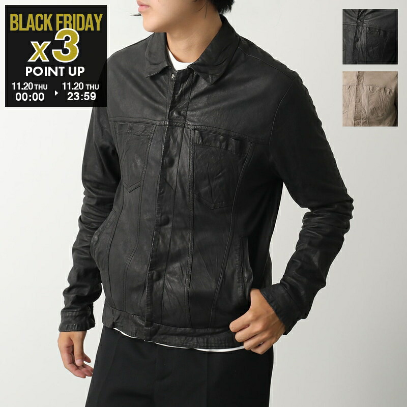 giorgio brato レザーパーカー Giorgio Brato レザーパーカー