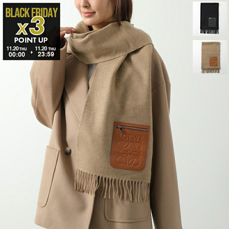 楽天市場】ロエベ LOEWE マフラー スカーフ ブラウン レディース