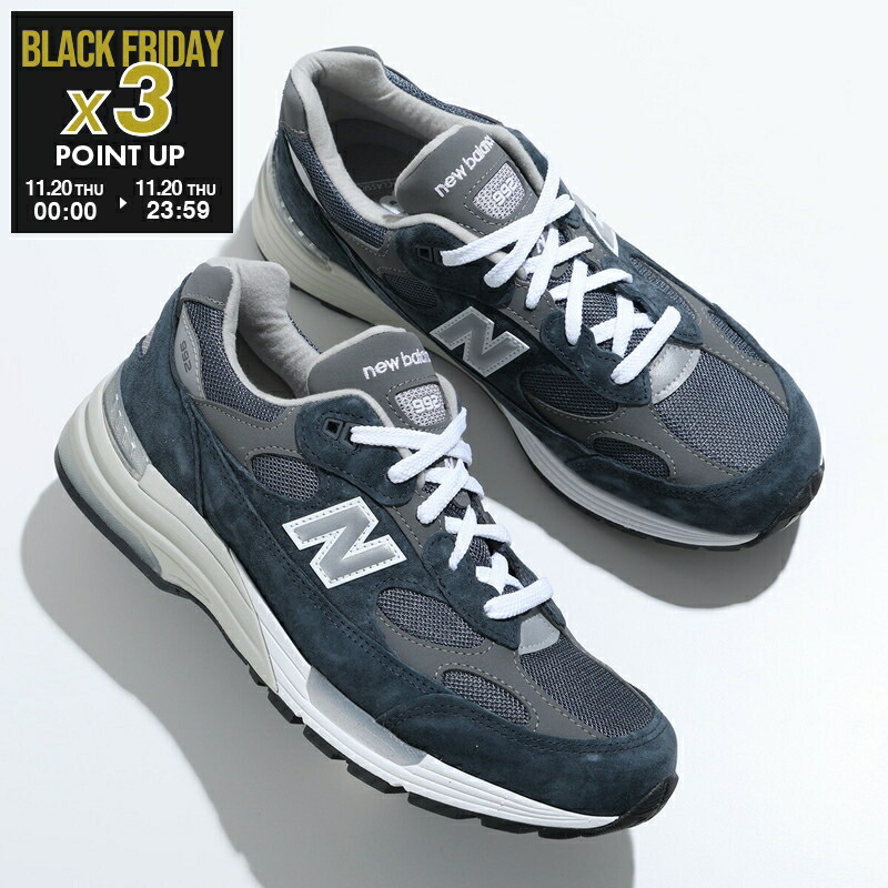 楽天市場】【11/20限定・最大2万円OFFクーポン配布中】New Balance