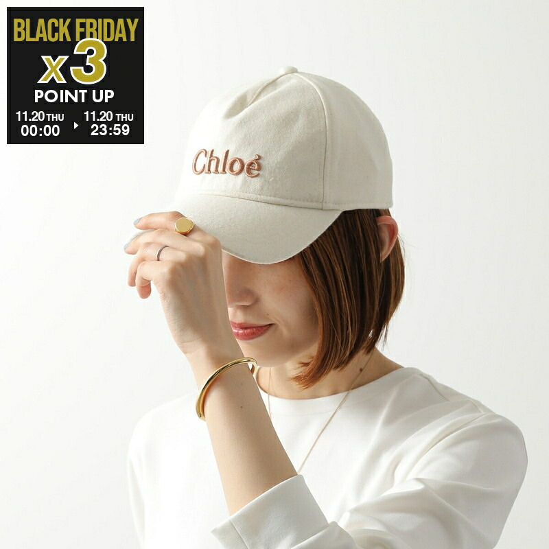 楽天市場】BURBERRY バーバリー ベースボールキャップ MH EKD HALFDROP