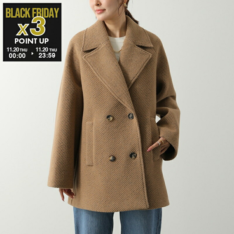 Max Mara STUDIO マックスマーラ ステュディオ チェスターコート 楽天市場】MAX MARA Studio マックスマーラ ステュディオ ロングコート