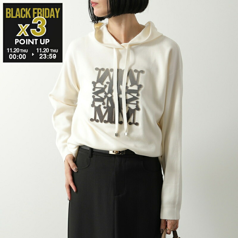 楽天市場】MAX MARA マックスマーラ フーディ ADITO レディース