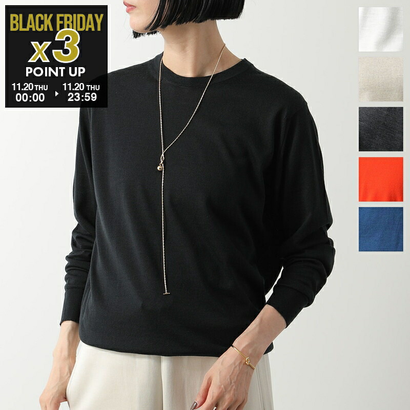 楽天市場】【11/20-0時〜10％OFFクーポン対象】JOHN SMEDLEY ジョン