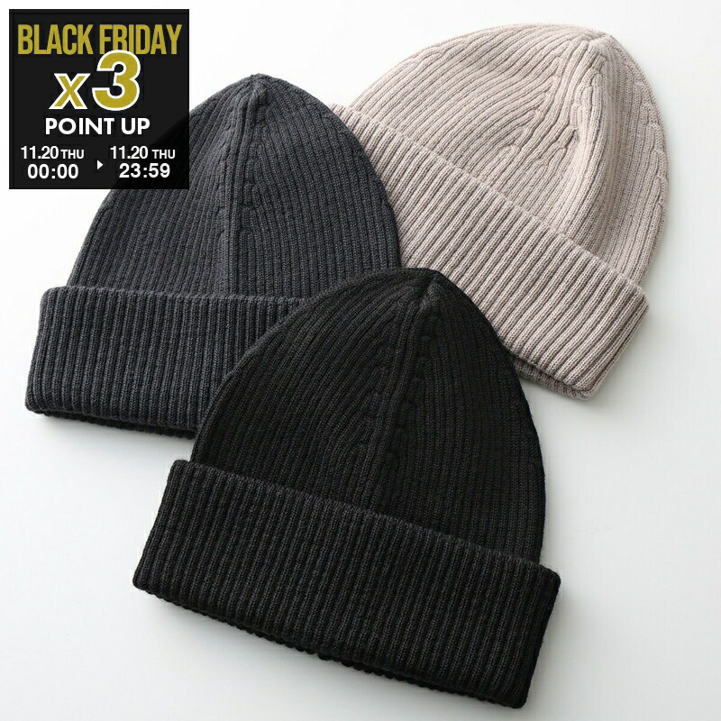 楽天市場】【11/20-0時～10％OFFクーポン対象】OUR LEGACY アワー