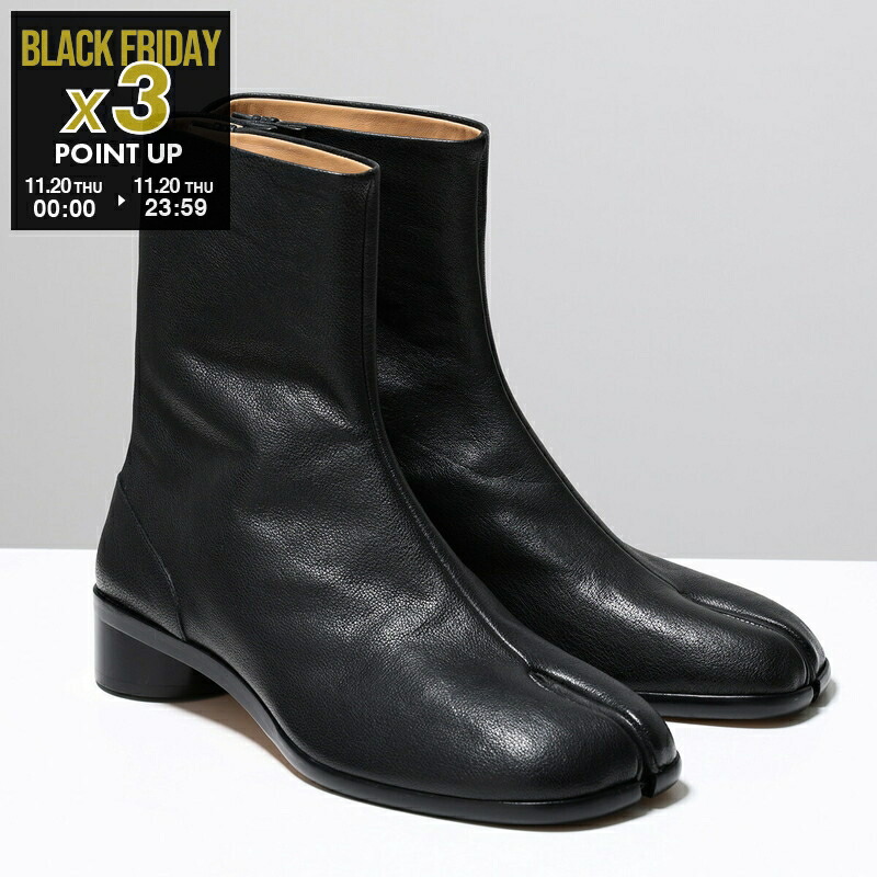 メゾンマルジェラ　ブーツ　24.5 楽天市場】24.5cm（ブランドメゾン マルジェラ）（ブーツ｜レディース