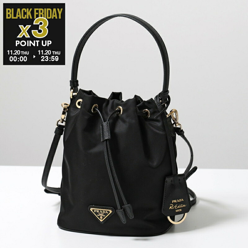 楽天市場】【11/20限定・最大2万円OFFクーポン配布中】PRADA プラダ