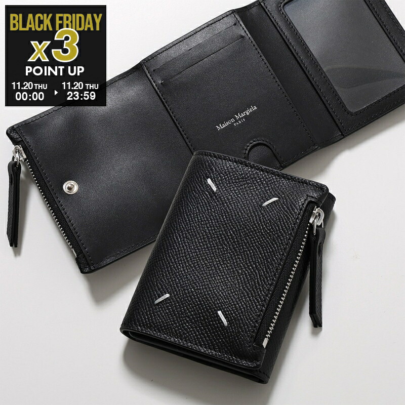 楽天市場】MAISON MARGIELA メゾンマルジェラ 11 S56UI0136 P0399