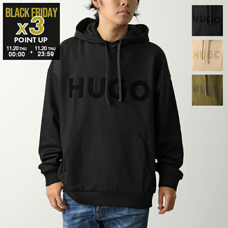 楽天市場】【ブラックフライデー・11/26-23:59迄10％OFFクーポン】HUGO