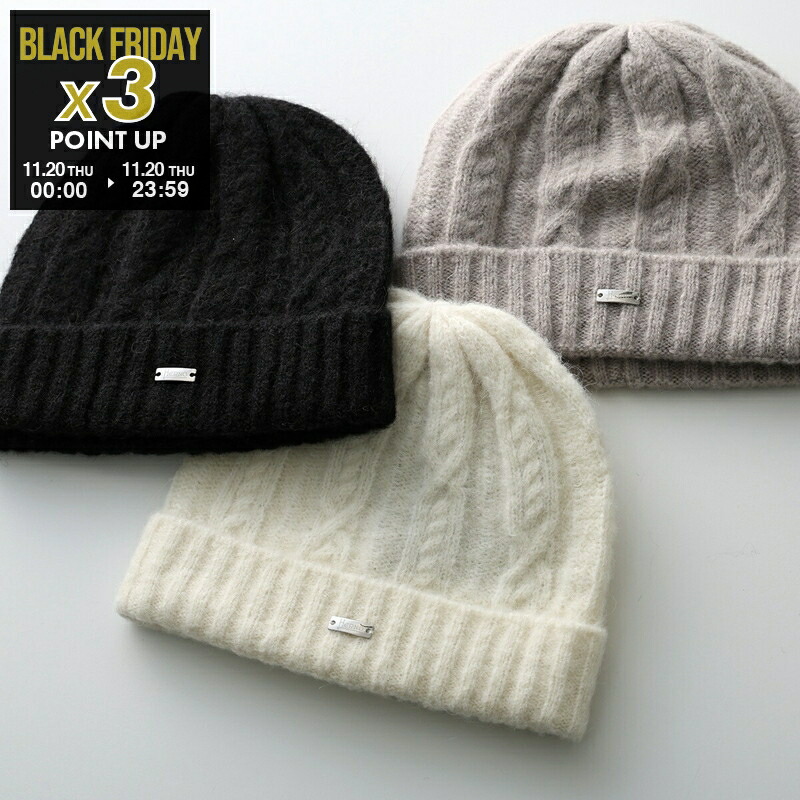 新品タグ付　バーバリー　アイコンストライプ　TB カシミア　ビーニー　ニット帽 楽天市場】BURBERRY バーバリー ビーニー MH CORE CASHMERE BEANIE
