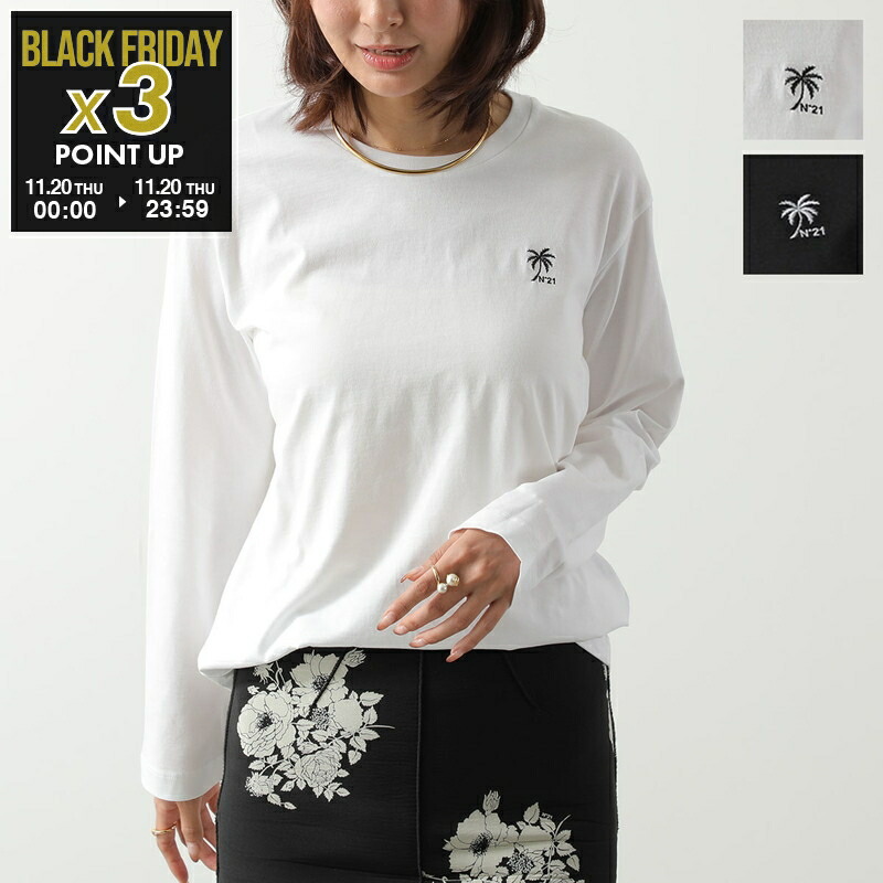 Acne Studios 長袖カットソー アクネ　ロンT 楽天市場】Acne Studios アクネストゥディオズ 長袖Tシャツ AL0343 FN