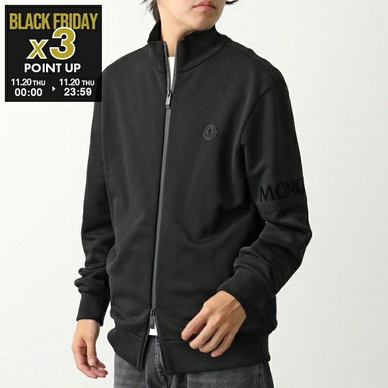 楽天市場】MONCLER FRGMT モンクレール フラグメント ジャケット