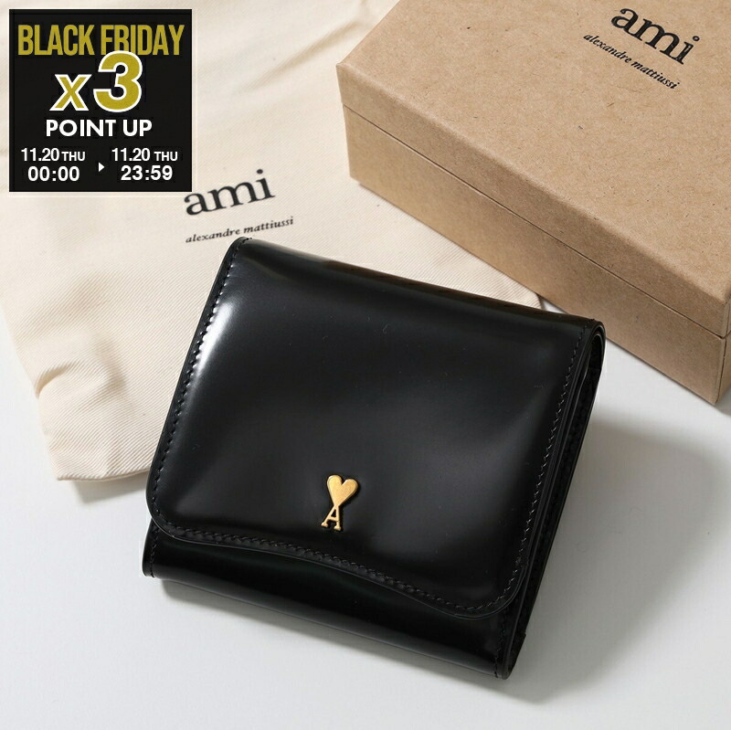 AMI PARIS ブラック 二つ折り財布 AMI Alexandre Mattiussi 【並行輸入品】 アミパリス PARIS 折財布 2