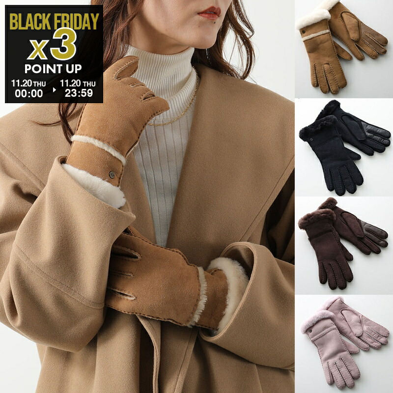 美品✨CHANEL ヤギ革 手袋 ココマーク ブラック 5本指 サイズ7 女性 美品✨CHANEL ヤギ革 手袋 ココマーク ブラック 5本指 サイズ7 女性