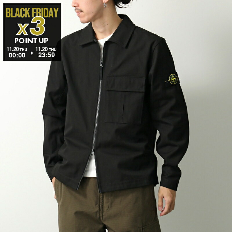 楽天市場】STONE ISLAND ストーンアイランド ブルゾン SOFT SHELL-R
