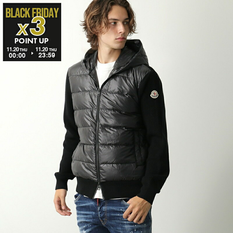 MONCLER モンクレール ロゴ ニット切替 フード ダウン ジャケット 紺 中古・古着通販】MONCLER (モンクレール) ニットダウン切替ジャケット