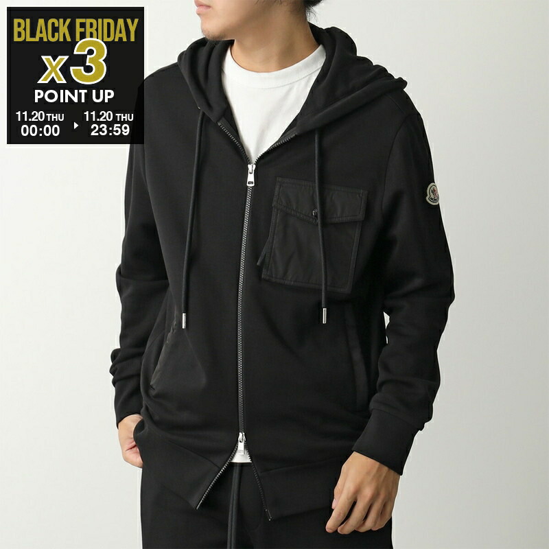 モンクレール　ジップアップパーカー　サイズ7 (S) MONCLER 「MONCLER」 ジップアップパーカー X-SMALL ネイビー メンズ