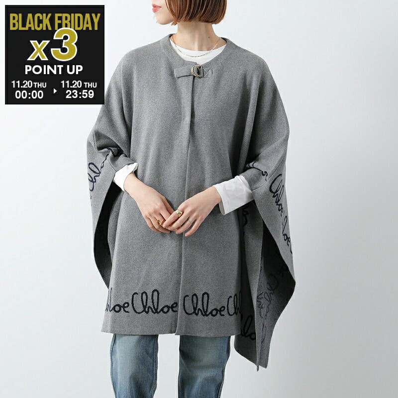 楽天市場】Chloe KIDS クロエ キッズ ニットワンピース C12930