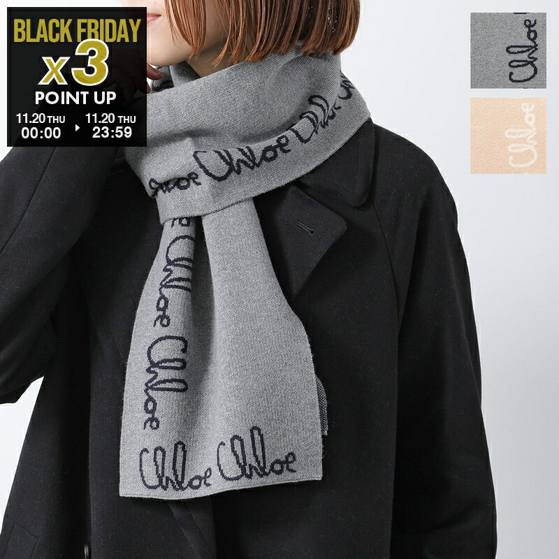 楽天市場】MM6 KIDS エムエムシックス メゾンマルジェラ キッズ