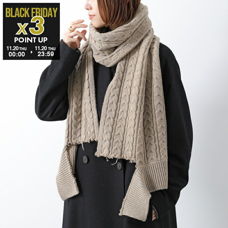 MM6 メゾンマルジェラ エムエムシックス マフラー ストール オフホワイト 白 MM6 エムエムシックス メゾンマルジェラ Maison Margiela マフラー