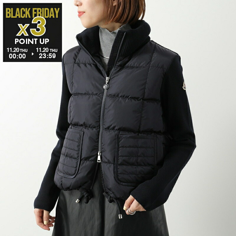 楽天市場】MONCLER モンクレール ニットブルゾン CARDIGAN TRICOT