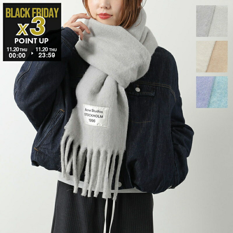 楽天市場】Acne Studios アクネストゥディオズ マフラー CA0146 FN-UX