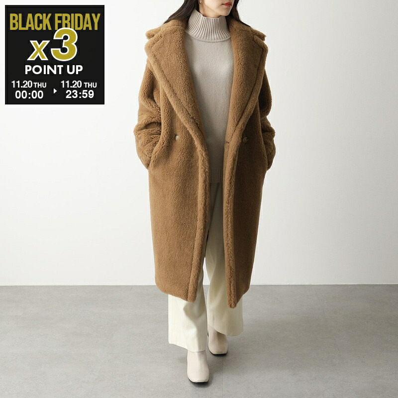 楽天市場】MAX MARA マックスマーラ ファーコート TEDDY テディ