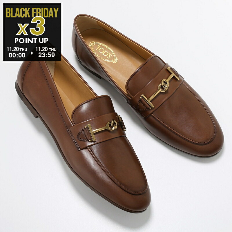 【約９万・新品】Tod's トッズ　革靴　茶 楽天市場】【11/20限定・最大2万円OFFクーポン配布中】TODS トッズ