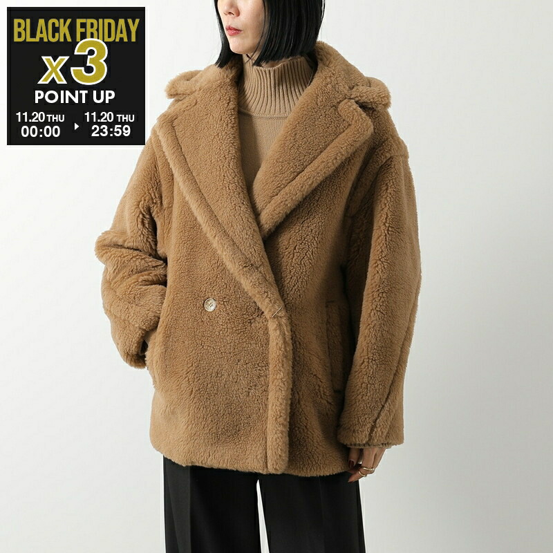 楽天市場】MAX MARA マックスマーラ テディベアコート GATTO ガット