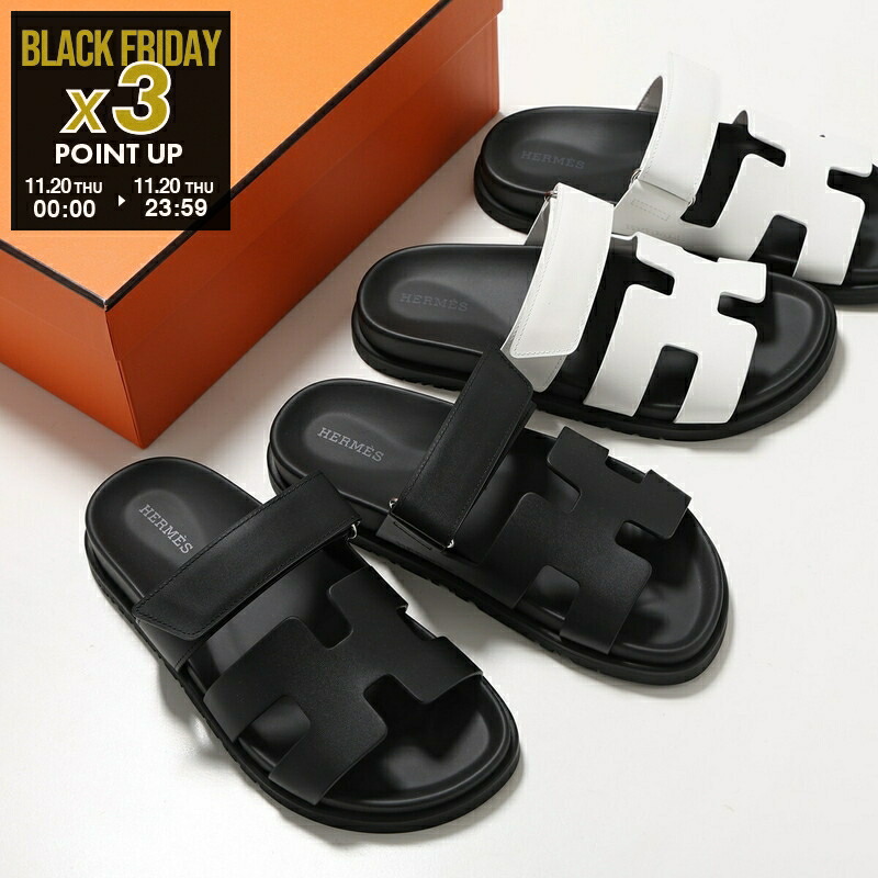 Tです♡エルメス　シェーヌダンクルサンダル オープントゥサンダル 楽天市場】【未使用品】【靴】HERMES エルメス シェーヌダンクル