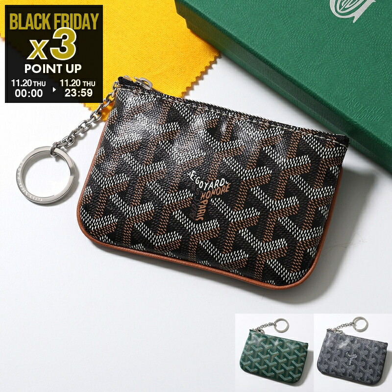 楽天市場】ゴヤール キーケース GOYARD 6連 コーティングキャンバス