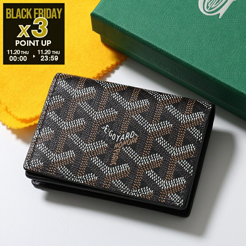 ゴヤール　キーケース・カードケース 楽天市場】ゴヤール GOYARD キーケース メンズ レディース 正規品 6連
