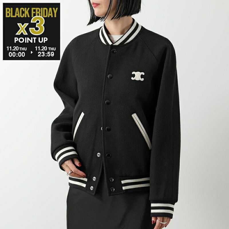 楽天市場】CELINE セリーヌ CLASSIC TEDDY JACKET ジャケット