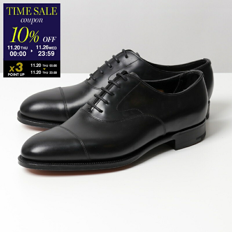 楽天市場】【11/20-0時～10％OFFクーポン対象】Edward Green