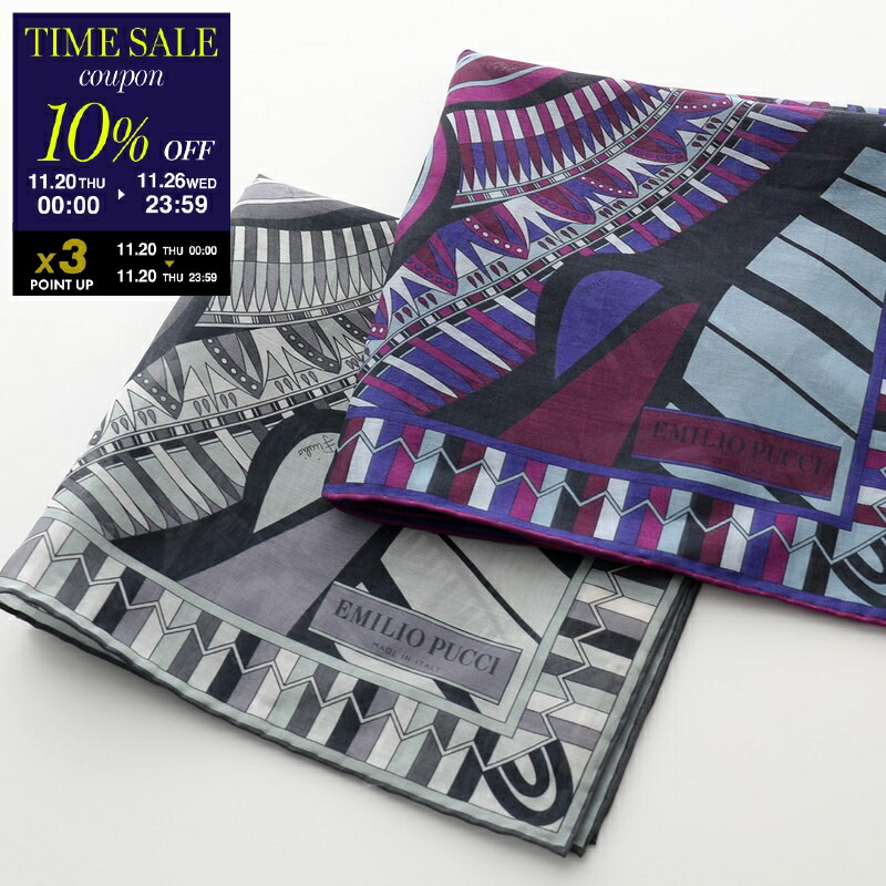 EMILIO PUCCI　シルクスカーフ 楽天市場】EMILIO PUCCI エミリオプッチ スカーフ 3EGB46 3EC26