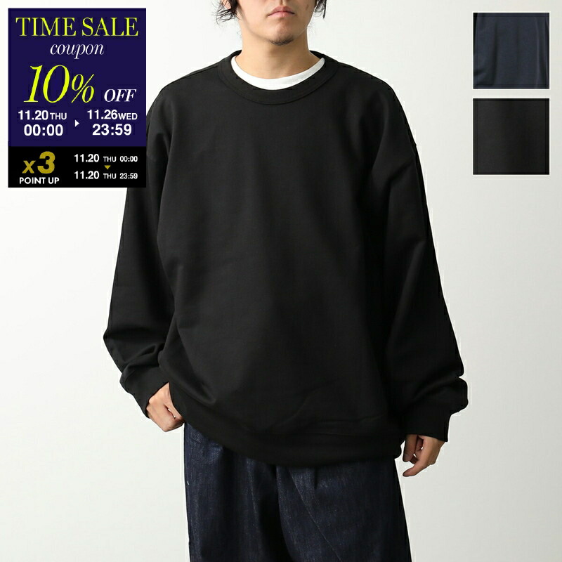 楽天市場】DRIES VAN NOTEN ドリスヴァンノッテン Tシャツ HAXT GD