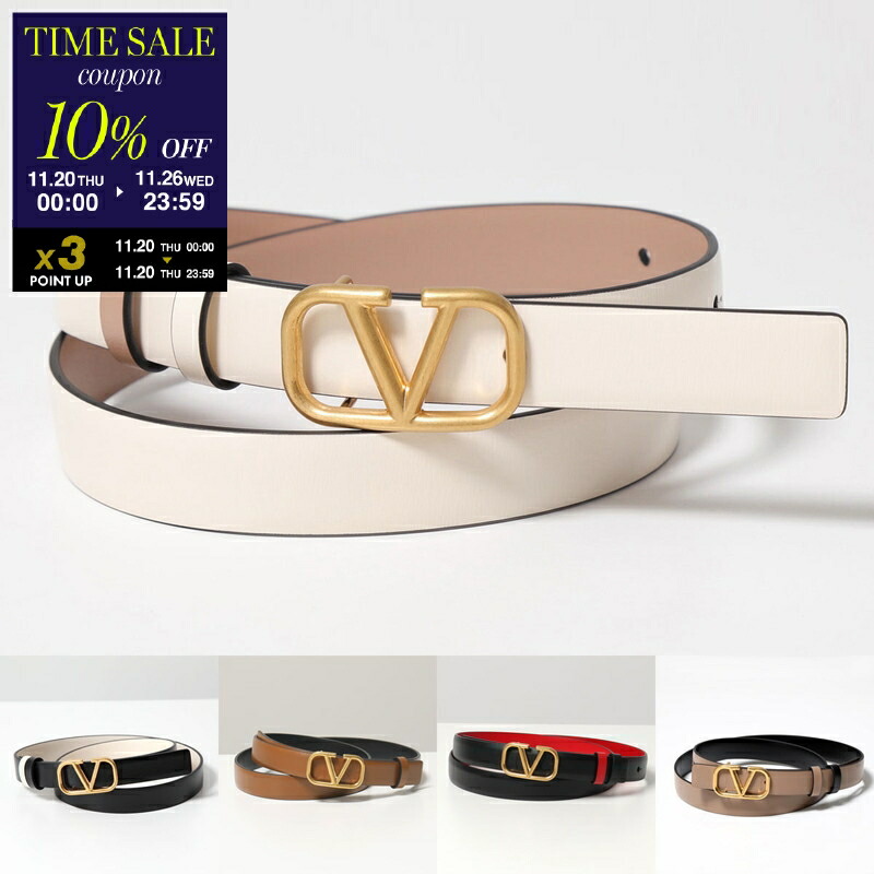 ドリスヴァンノッテン　ベルト　リング　アクセ　dries van noten DRIES VAN NOTEN ドリスヴァンノッテン ベルト BELTW221-006 Q117 W.L.