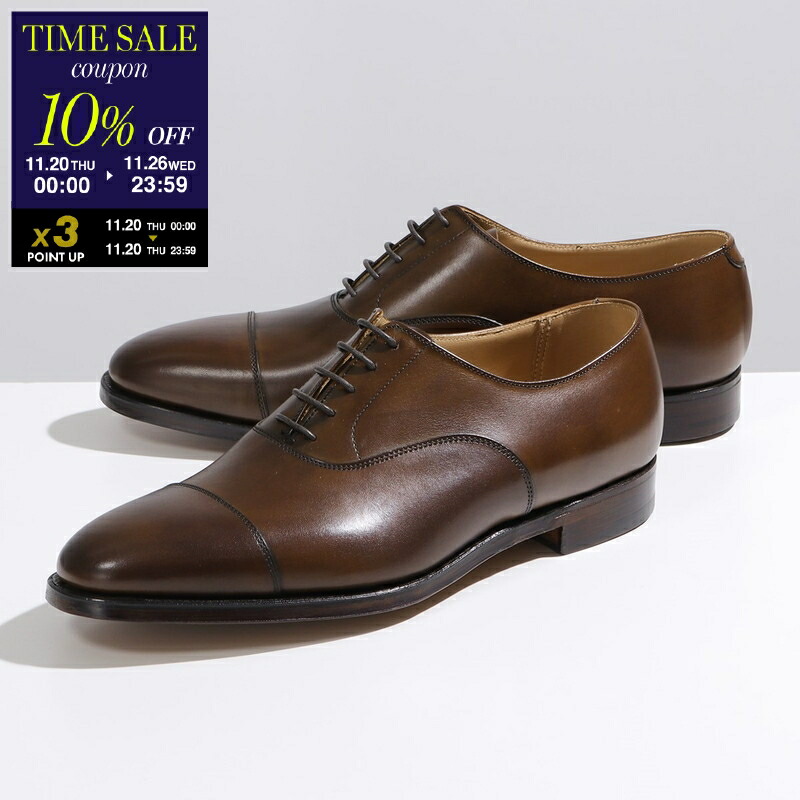 楽天市場】CROCKETT&JONES クロケットアンドジョーンズ レザーシューズ