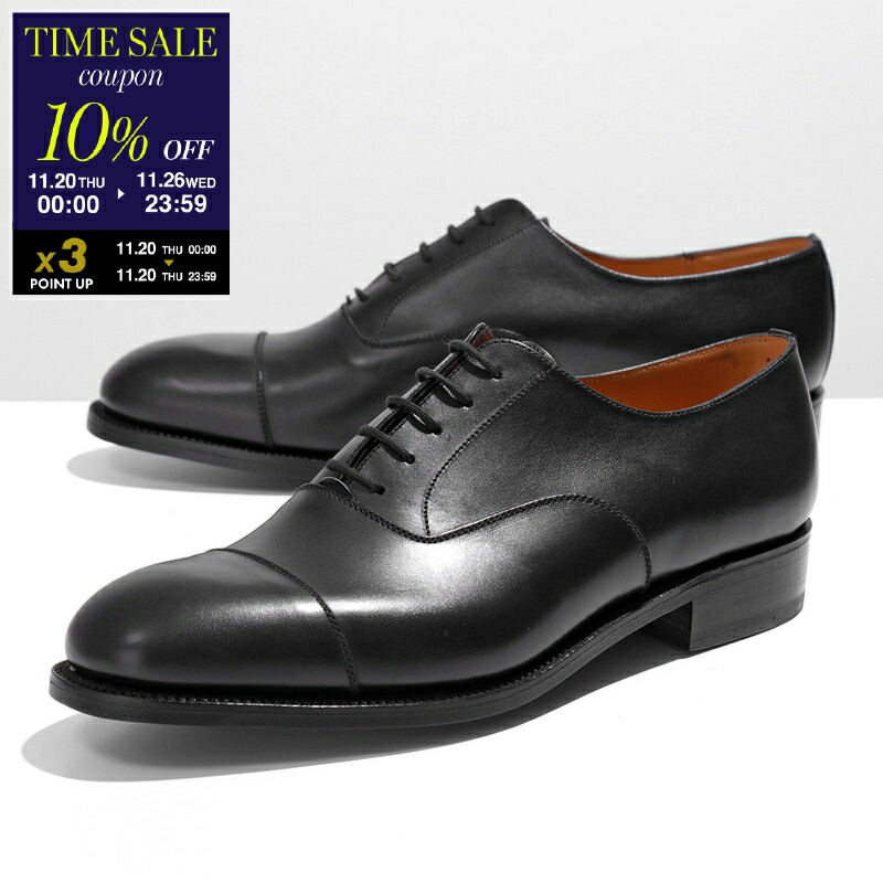 楽天市場】【11/20限定・最大2万円OFFクーポン配布中】J.M. WESTON