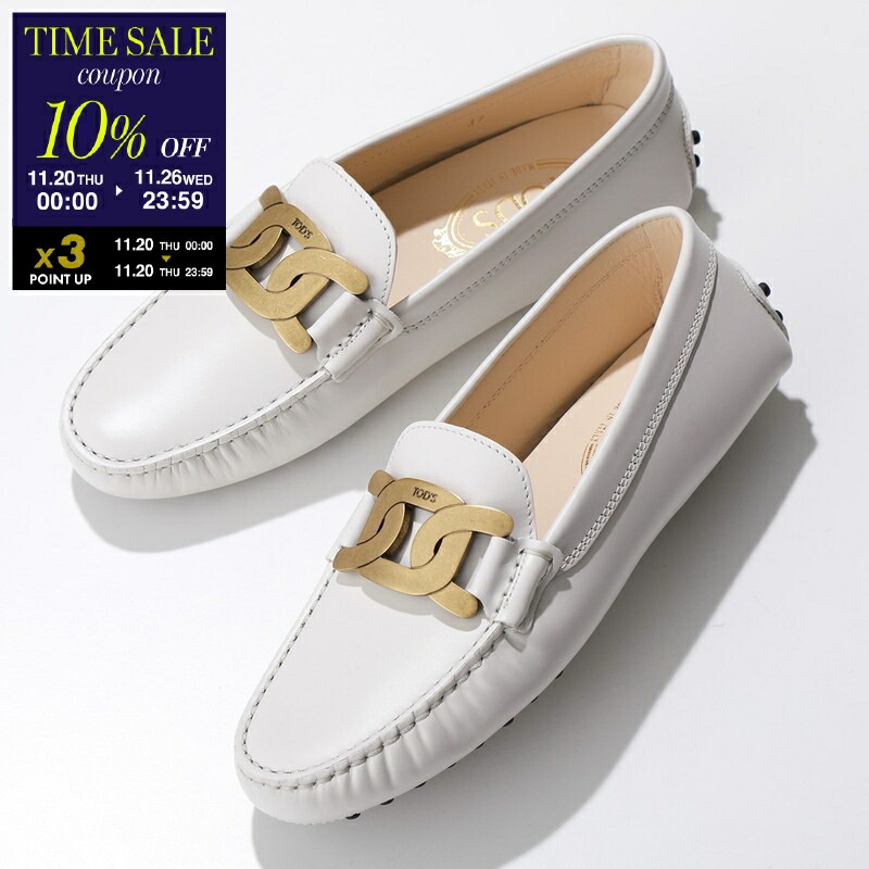 TOD'S ホワイト ローファー TOD'S TODS トッズ ローファー XXW79A0DD00MID レディース レザー