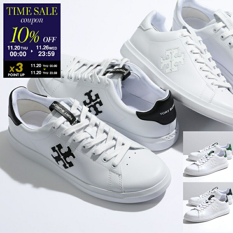 楽天市場】【最大5000円OFF ブラックフライデークーポン発行中】TORY