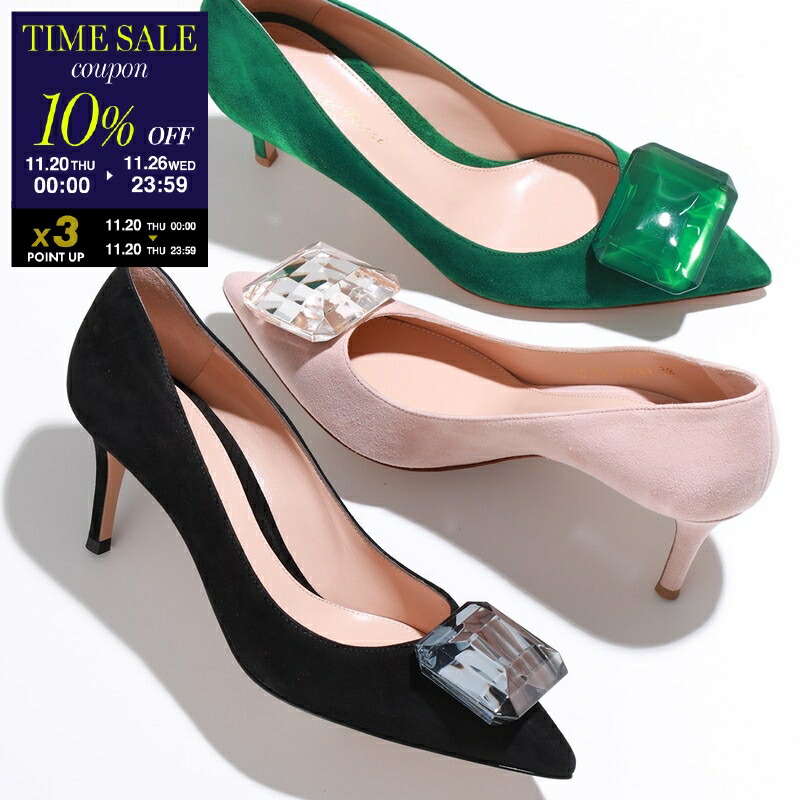 Gianvito Rossi ジャンビトロッシ パンプス 361/2 gianvito rossi ジャンビトロッシ パンプス 361/2