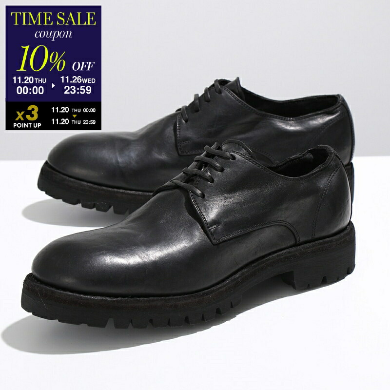 GUIDI グイディ 698 ホースレザー サイドジップ GUIDI グイディ サイドジップブーツ 698 メンズ ホースレザー フル