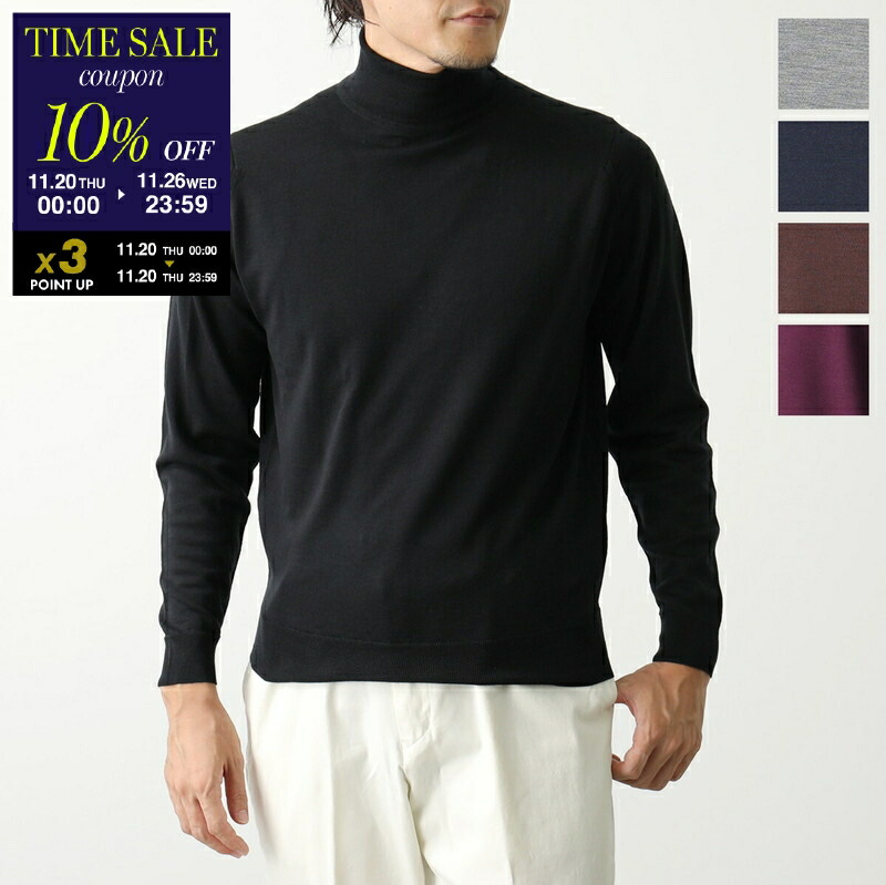 楽天市場】JOHN SMEDLEY ジョンスメドレー ニット GONSON ゴンソン