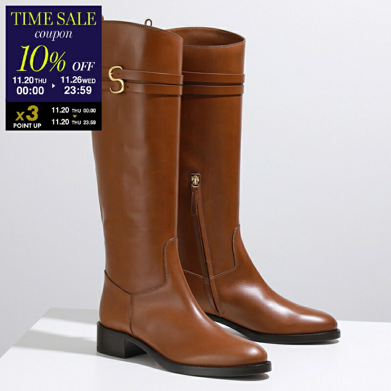 SARTORE　サルトル　ブラウン ロングブーツ　36　乗馬ブーツ　メタルリング SARTORE サルトル ロングブーツ SR3601 レディース レザー ジョッキー