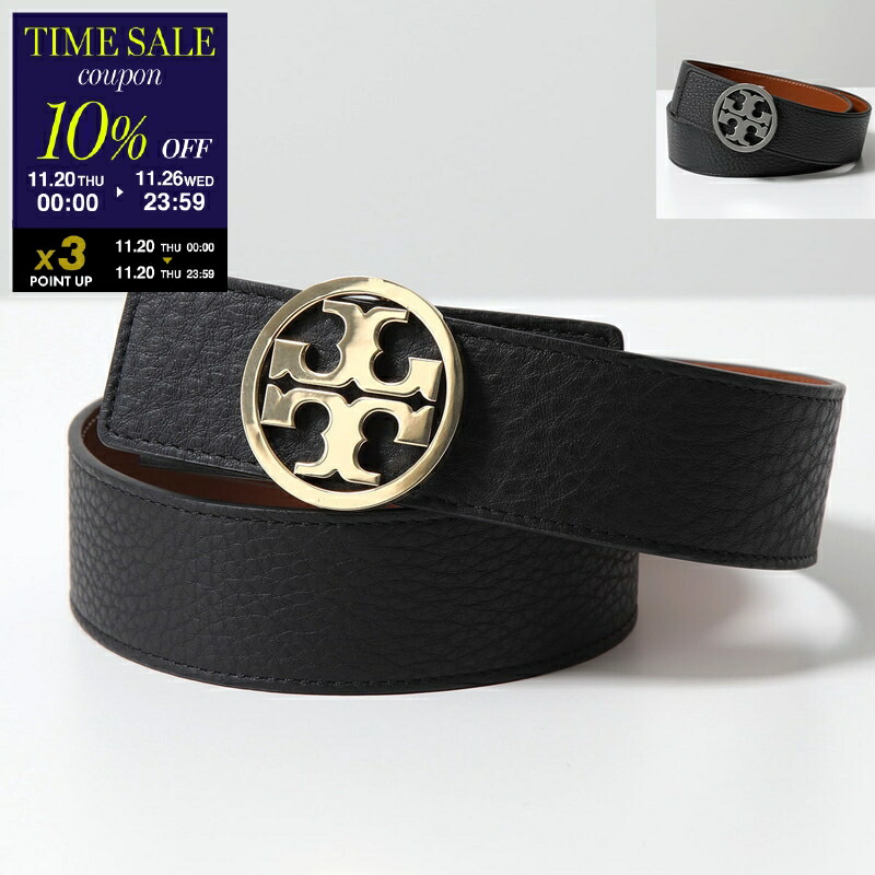 美品トリーバーチ　Tory Burch ブラックベルト XS 楽天市場】XS（ブランドトリーバーチ）（ベルト・サスペンダー｜バッグ